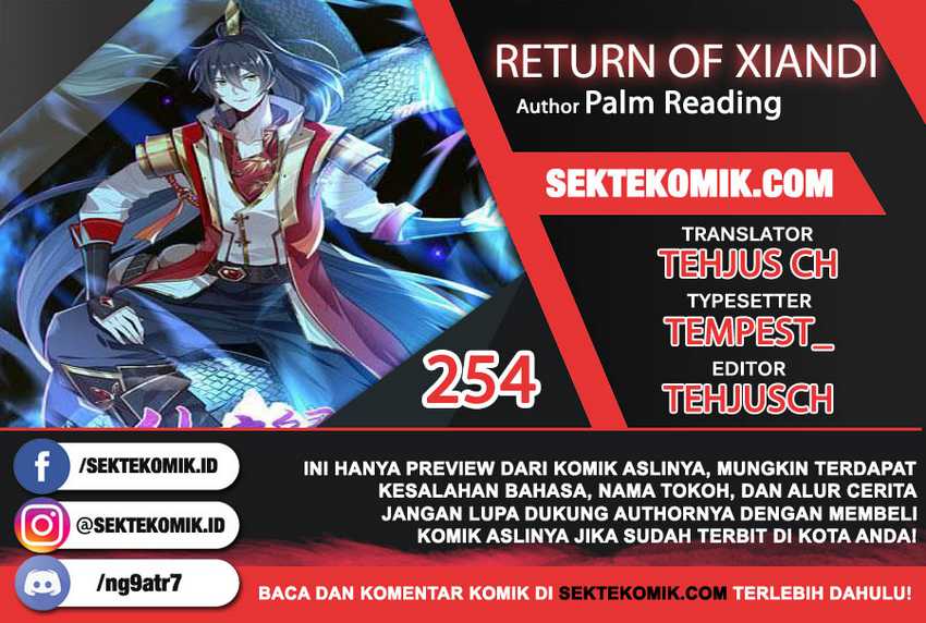 Return Of Xiandi Chapter 255