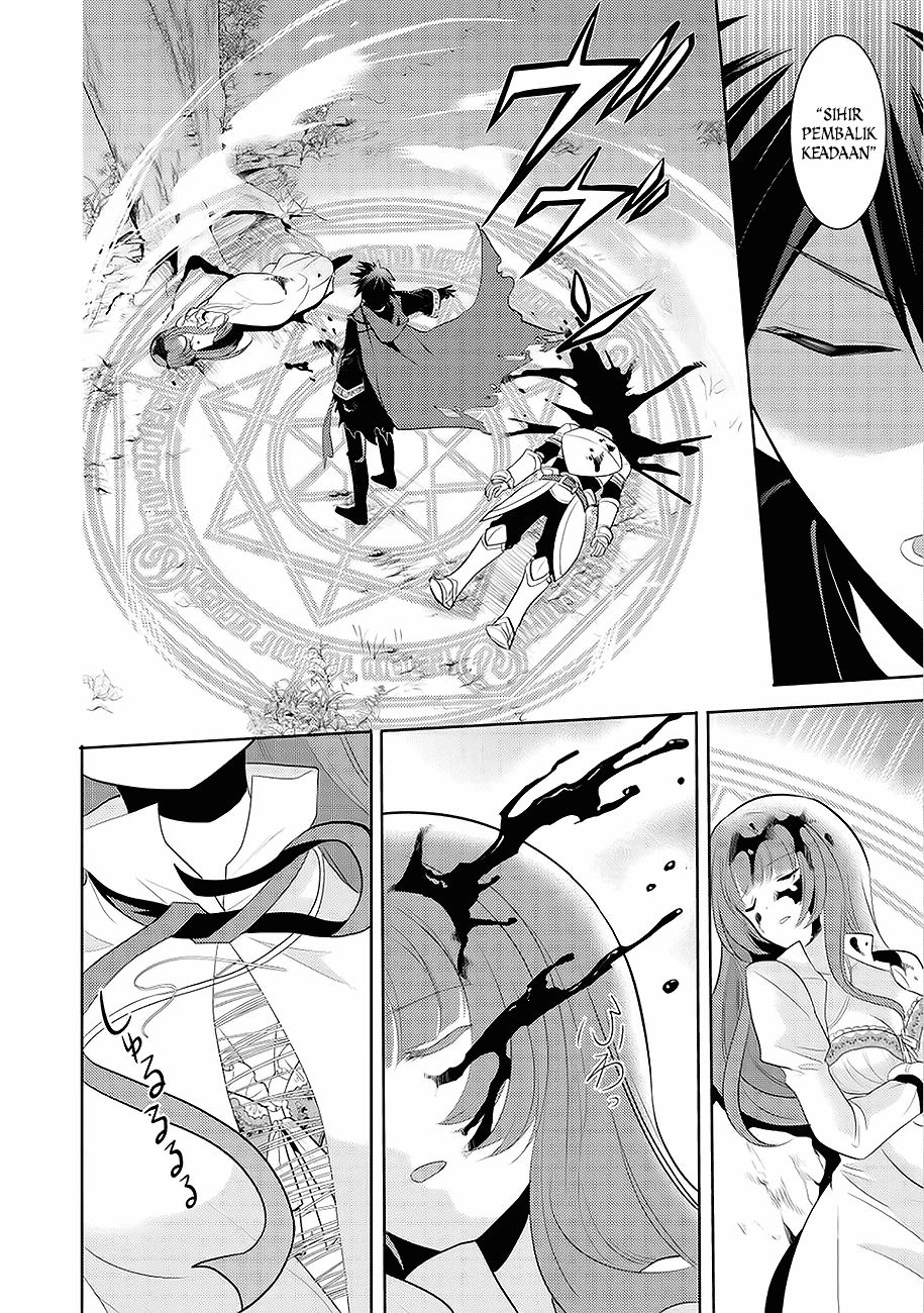 Maou No Ore Ga Dorei Elf Wo Yome Ni Shitanda Ga, Dou Medereba Ii? Chapter 1