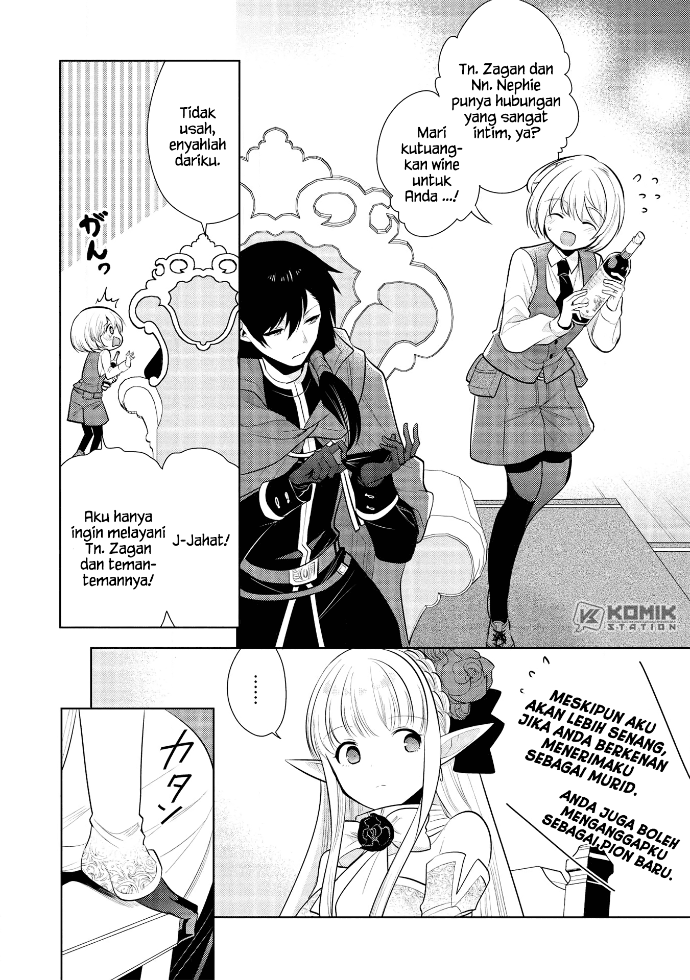 Maou No Ore Ga Dorei Elf Wo Yome Ni Shitanda Ga, Dou Medereba Ii? Chapter 29