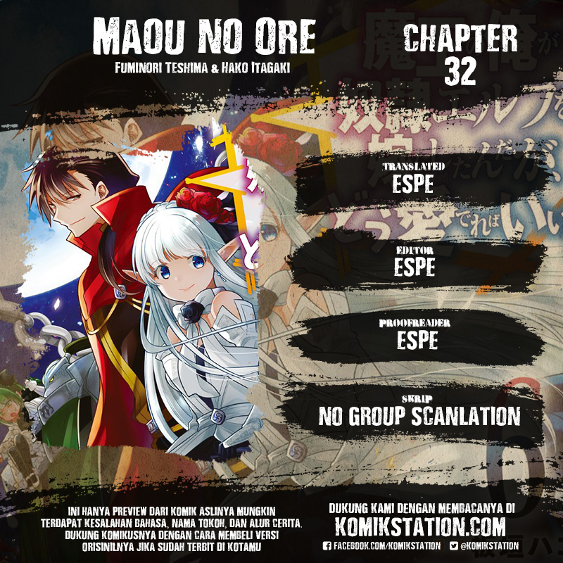 Maou No Ore Ga Dorei Elf Wo Yome Ni Shitanda Ga, Dou Medereba Ii? Chapter 32