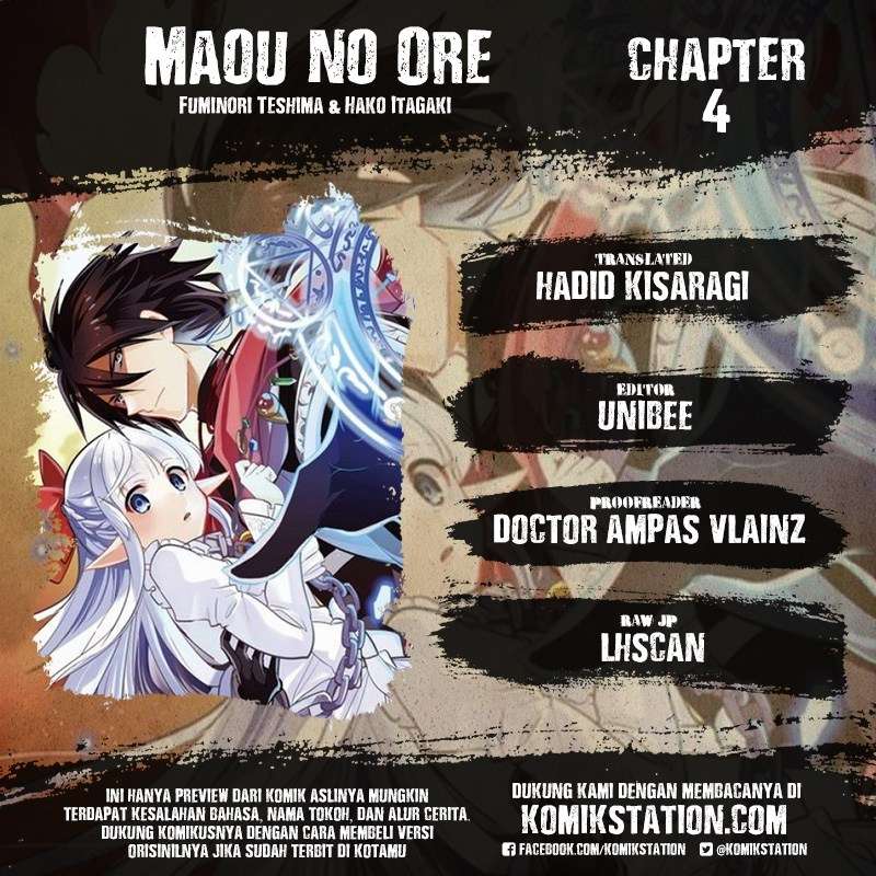 Maou No Ore Ga Dorei Elf Wo Yome Ni Shitanda Ga, Dou Medereba Ii? Chapter 4