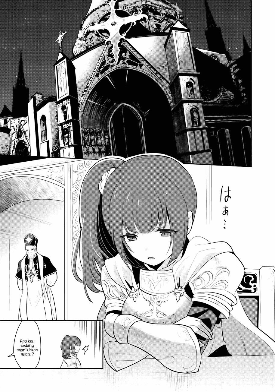 Maou No Ore Ga Dorei Elf Wo Yome Ni Shitanda Ga, Dou Medereba Ii? Chapter 4