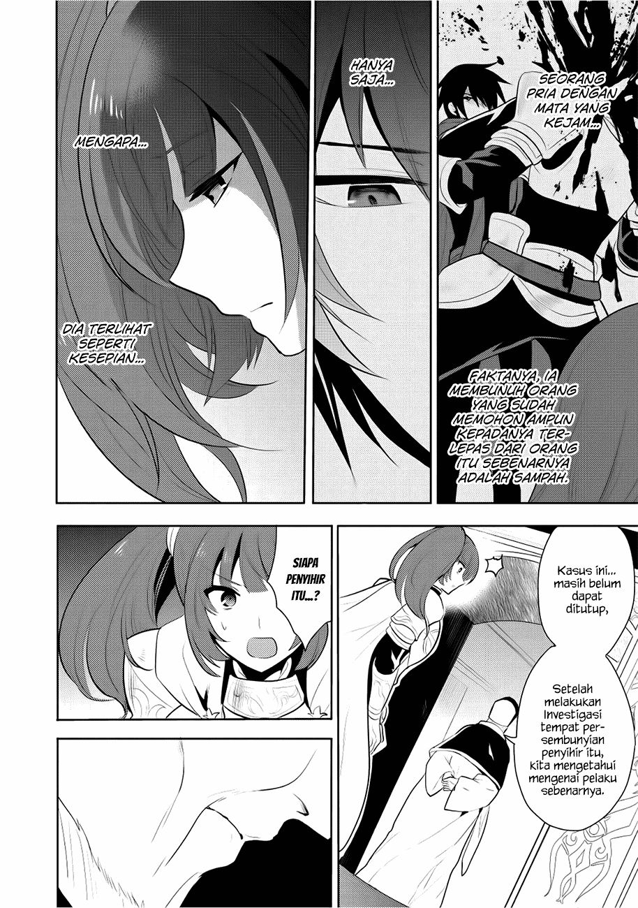 Maou No Ore Ga Dorei Elf Wo Yome Ni Shitanda Ga, Dou Medereba Ii? Chapter 4