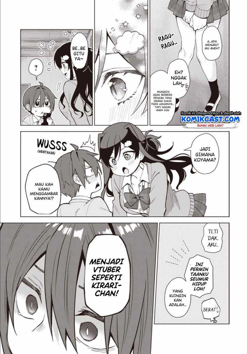 Vtuber Wa Mama Naranai! Chapter 1.2