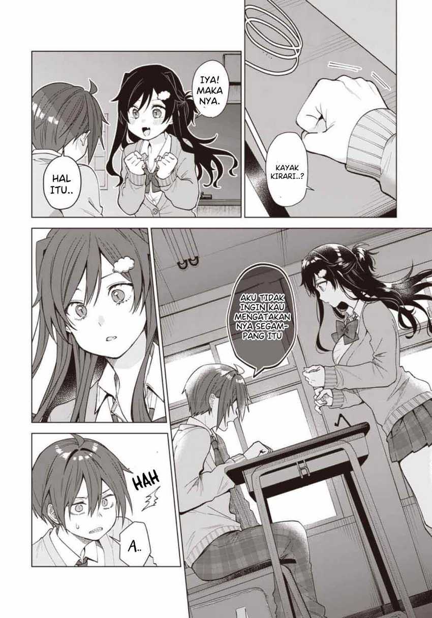 Vtuber Wa Mama Naranai! Chapter 1.2