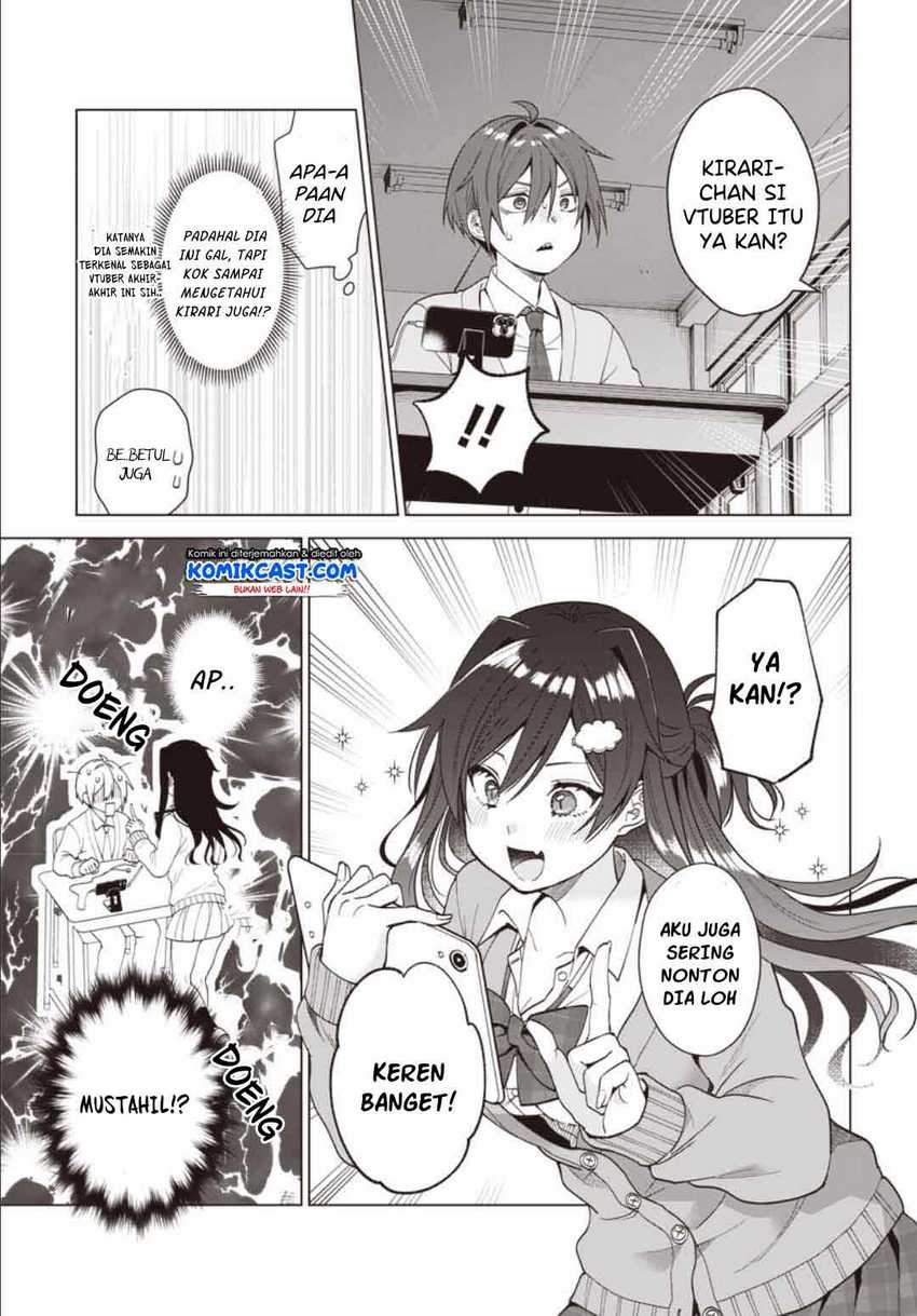 Vtuber Wa Mama Naranai! Chapter 1.2