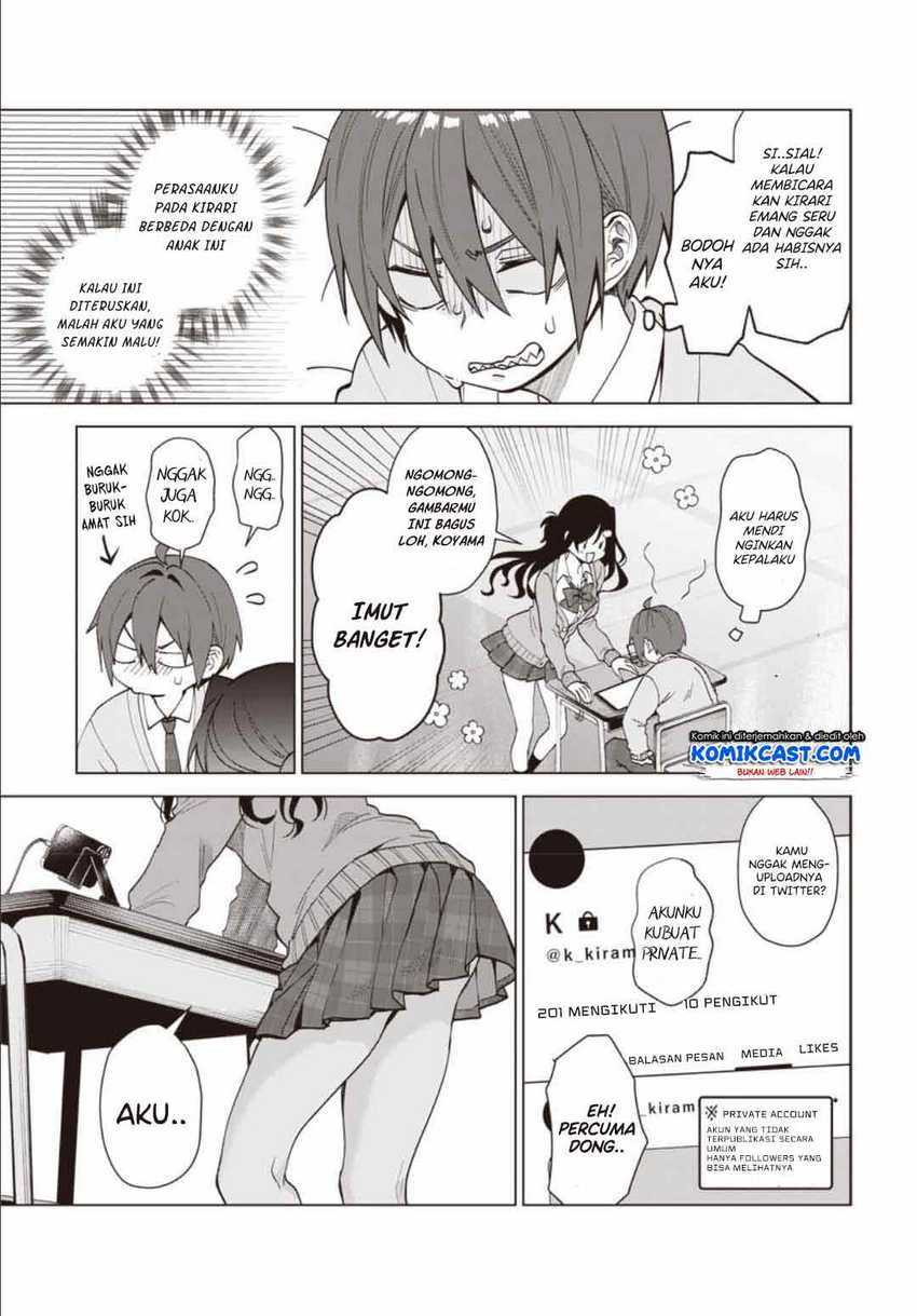 Vtuber Wa Mama Naranai! Chapter 1.2