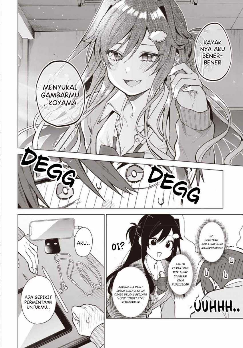 Vtuber Wa Mama Naranai! Chapter 1.2