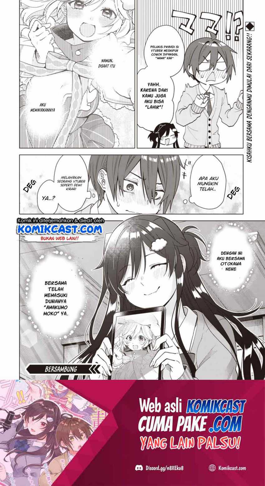 Vtuber Wa Mama Naranai! Chapter 1.3