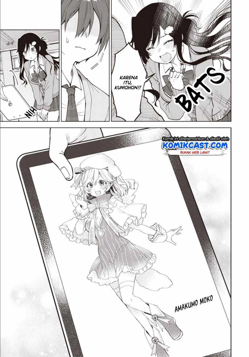 Vtuber Wa Mama Naranai! Chapter 1.3