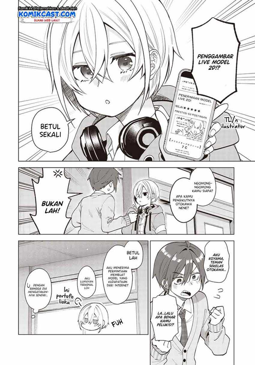 Vtuber Wa Mama Naranai! Chapter 2.1