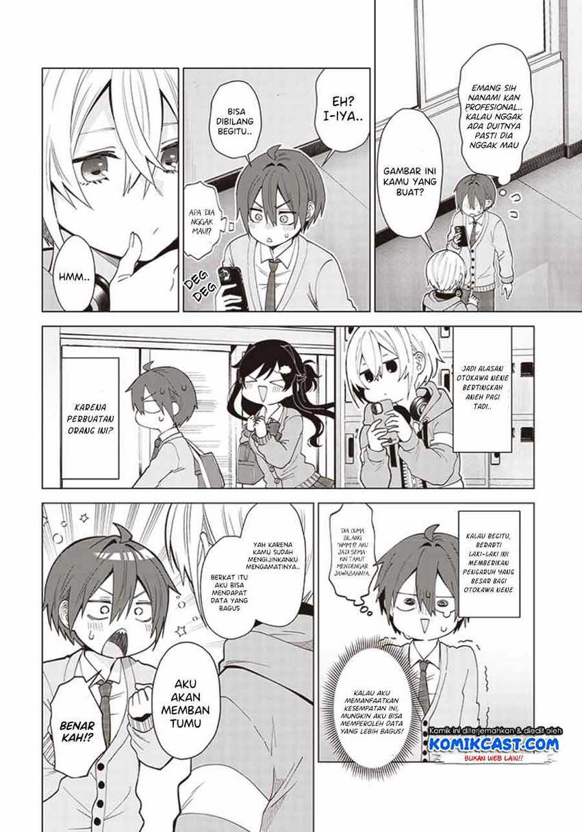 Vtuber Wa Mama Naranai! Chapter 2.1