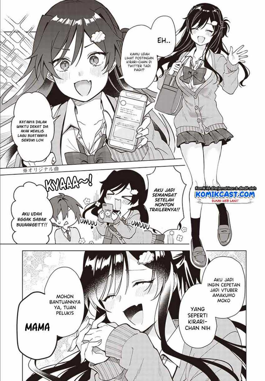 Vtuber Wa Mama Naranai! Chapter 2.1