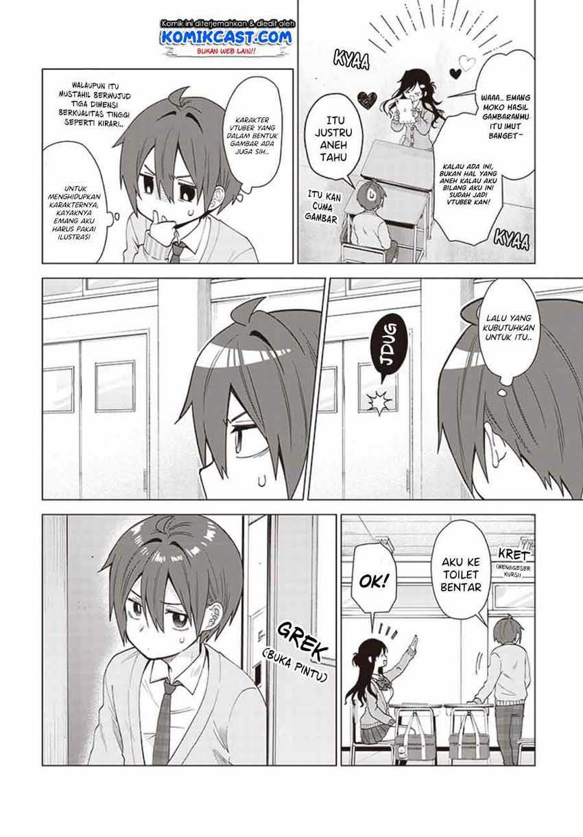 Vtuber Wa Mama Naranai! Chapter 2.1