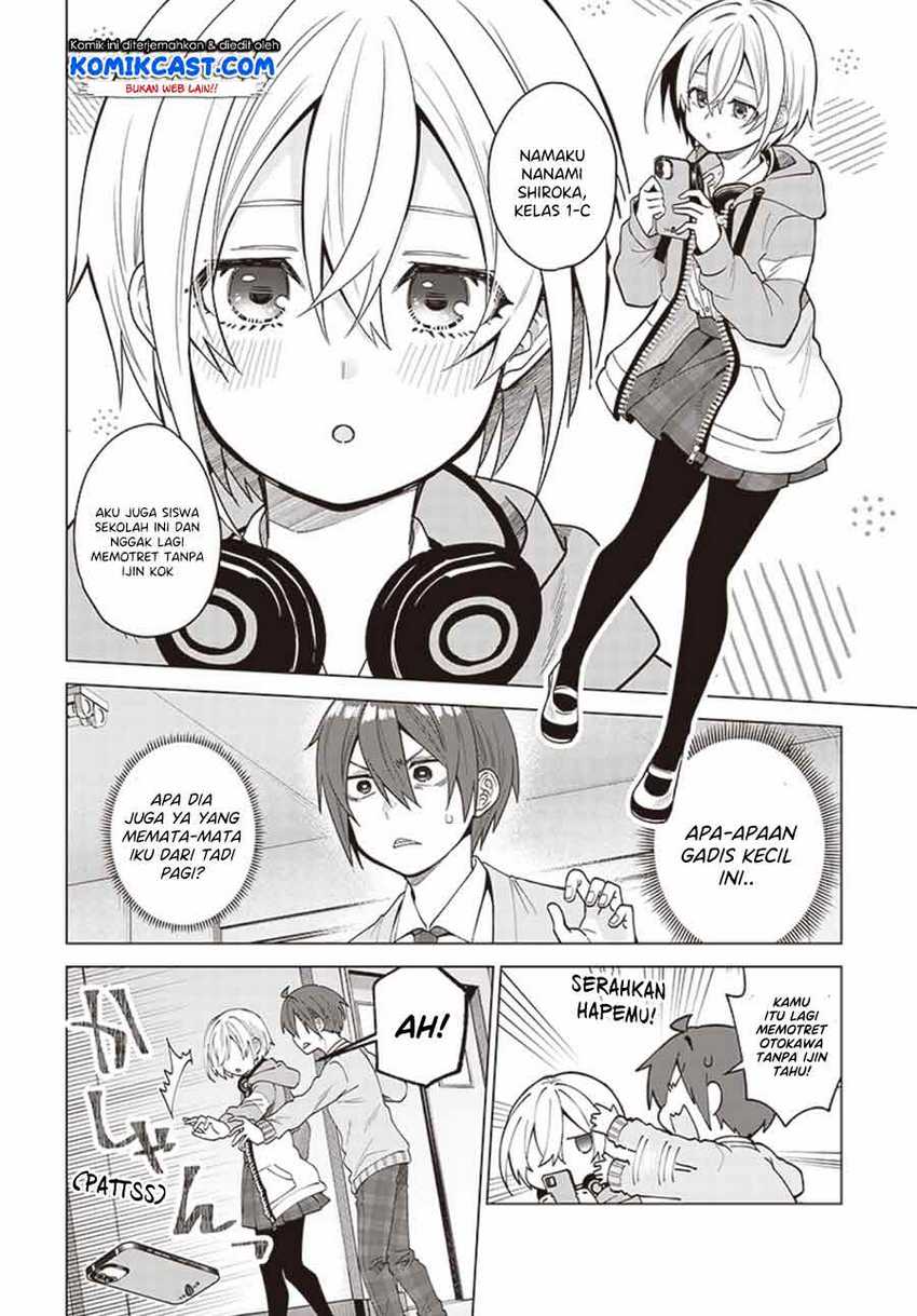 Vtuber Wa Mama Naranai! Chapter 2.1