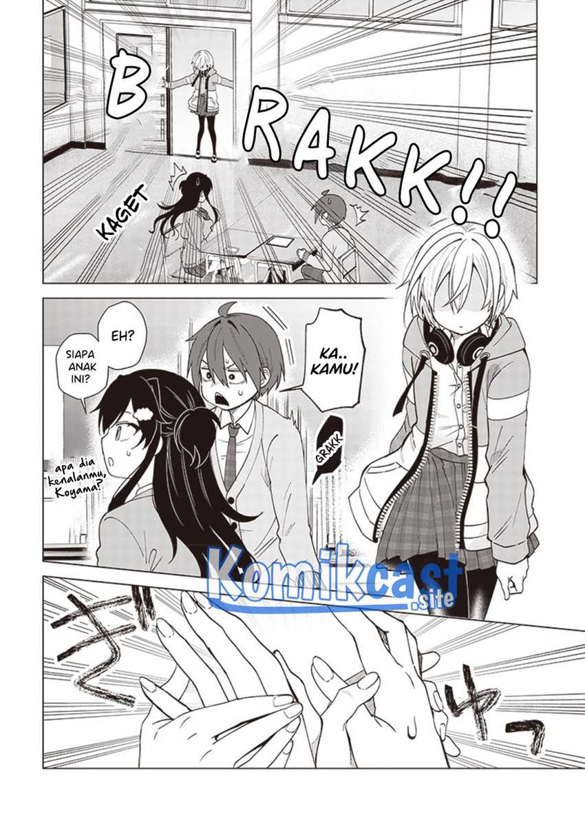 Vtuber Wa Mama Naranai! Chapter 2.2