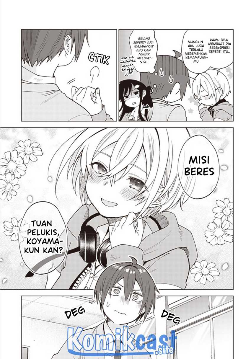 Vtuber Wa Mama Naranai! Chapter 2.2