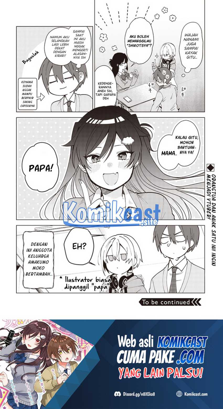 Vtuber Wa Mama Naranai! Chapter 2.2