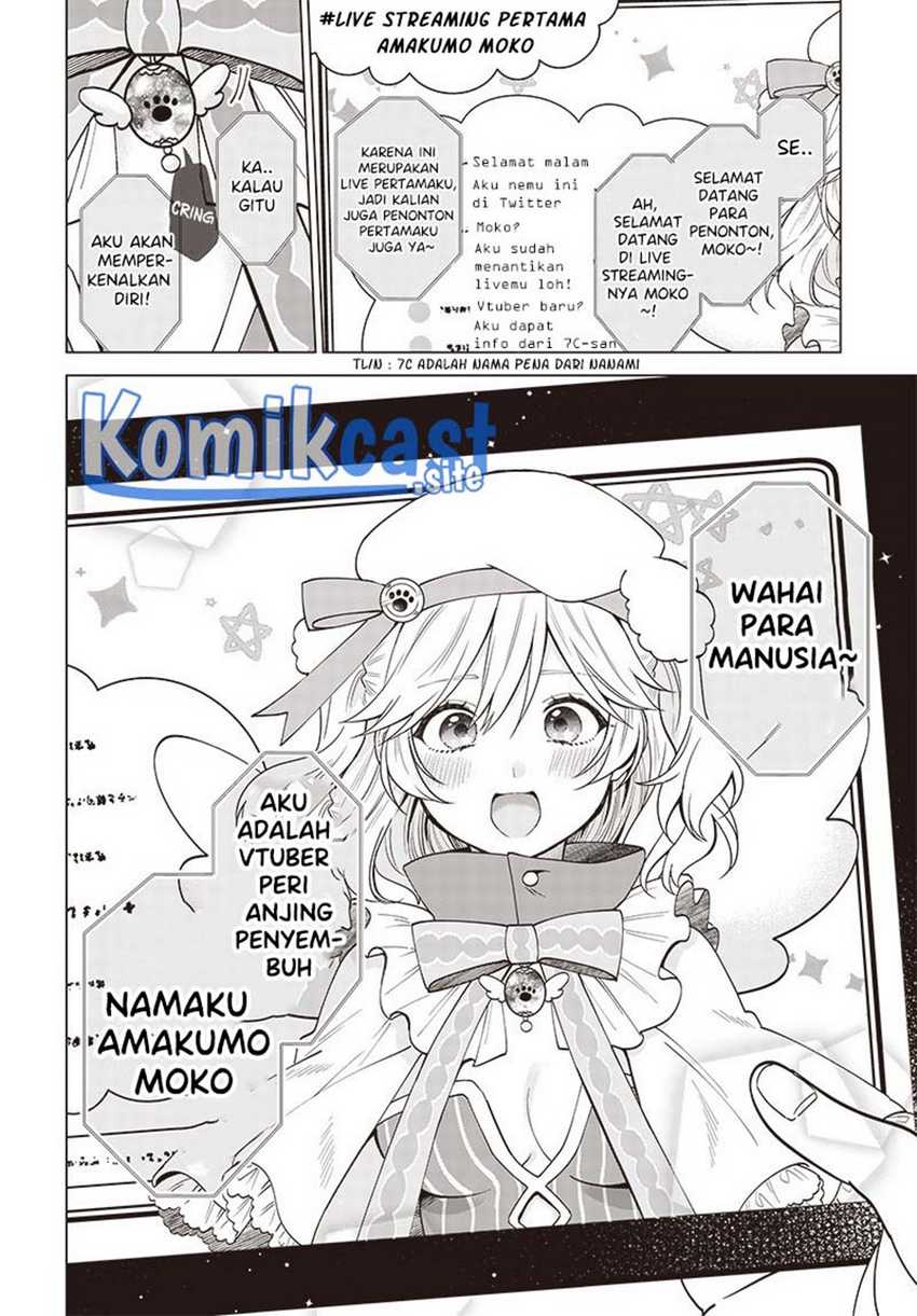 Vtuber Wa Mama Naranai! Chapter 3.1