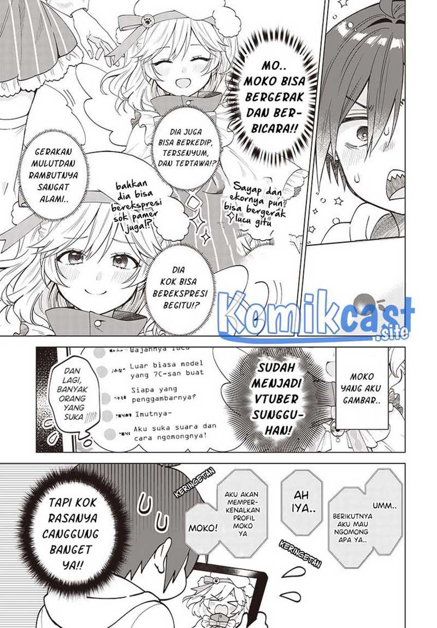 Vtuber Wa Mama Naranai! Chapter 3.1