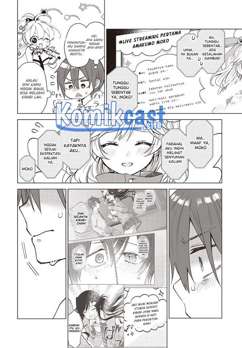 Vtuber Wa Mama Naranai! Chapter 3.1