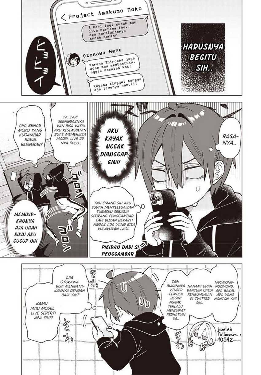 Vtuber Wa Mama Naranai! Chapter 3.1