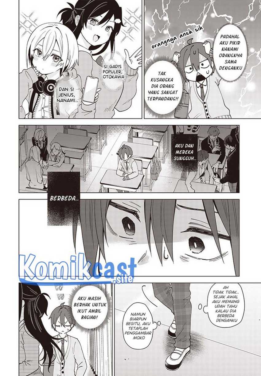 Vtuber Wa Mama Naranai! Chapter 3.1