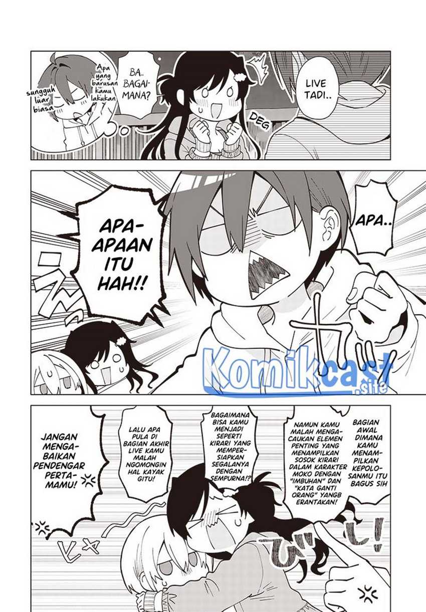 Vtuber Wa Mama Naranai! Chapter 3.2