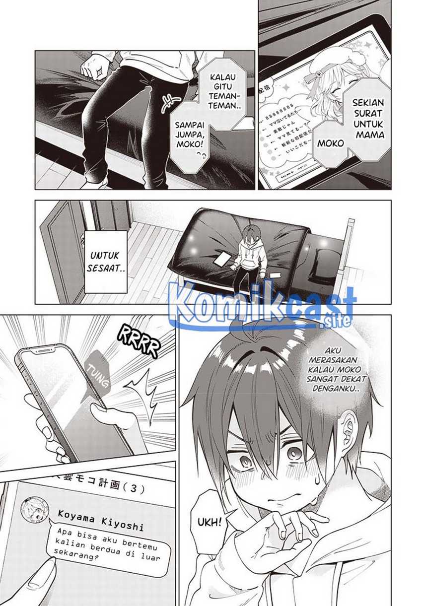 Vtuber Wa Mama Naranai! Chapter 3.2