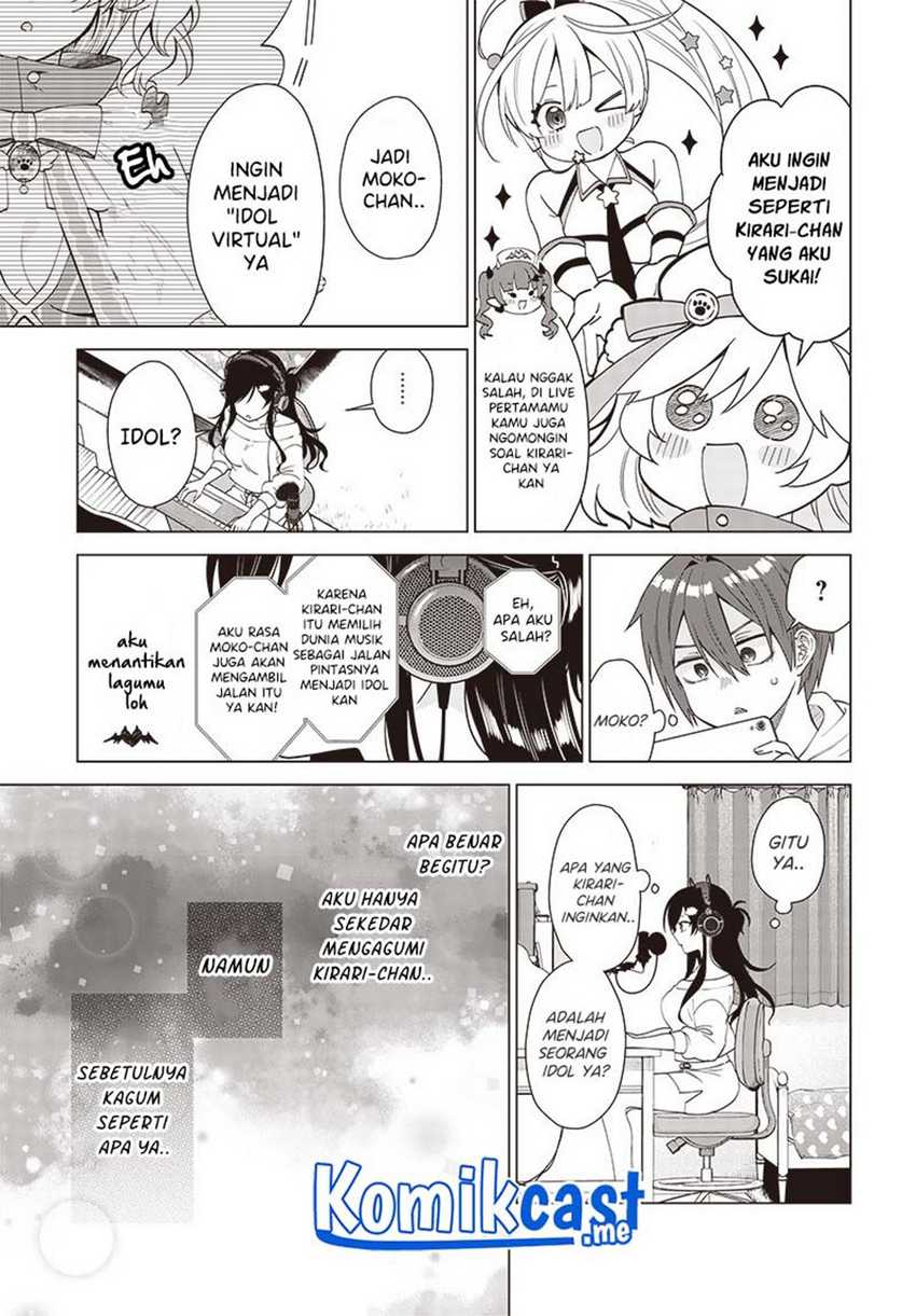 Vtuber Wa Mama Naranai! Chapter 4.1