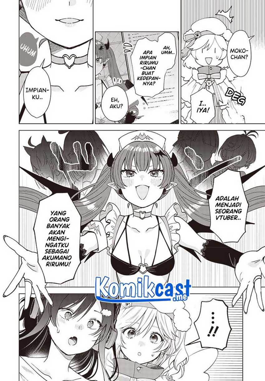 Vtuber Wa Mama Naranai! Chapter 4.1