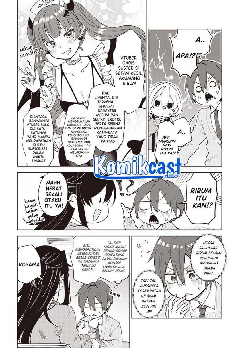 Vtuber Wa Mama Naranai! Chapter 4.1