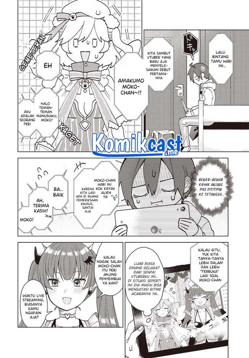 Vtuber Wa Mama Naranai! Chapter 4.1