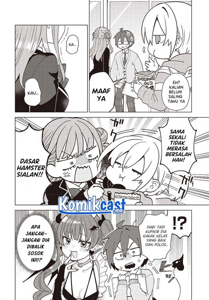 Vtuber Wa Mama Naranai! Chapter 5.1