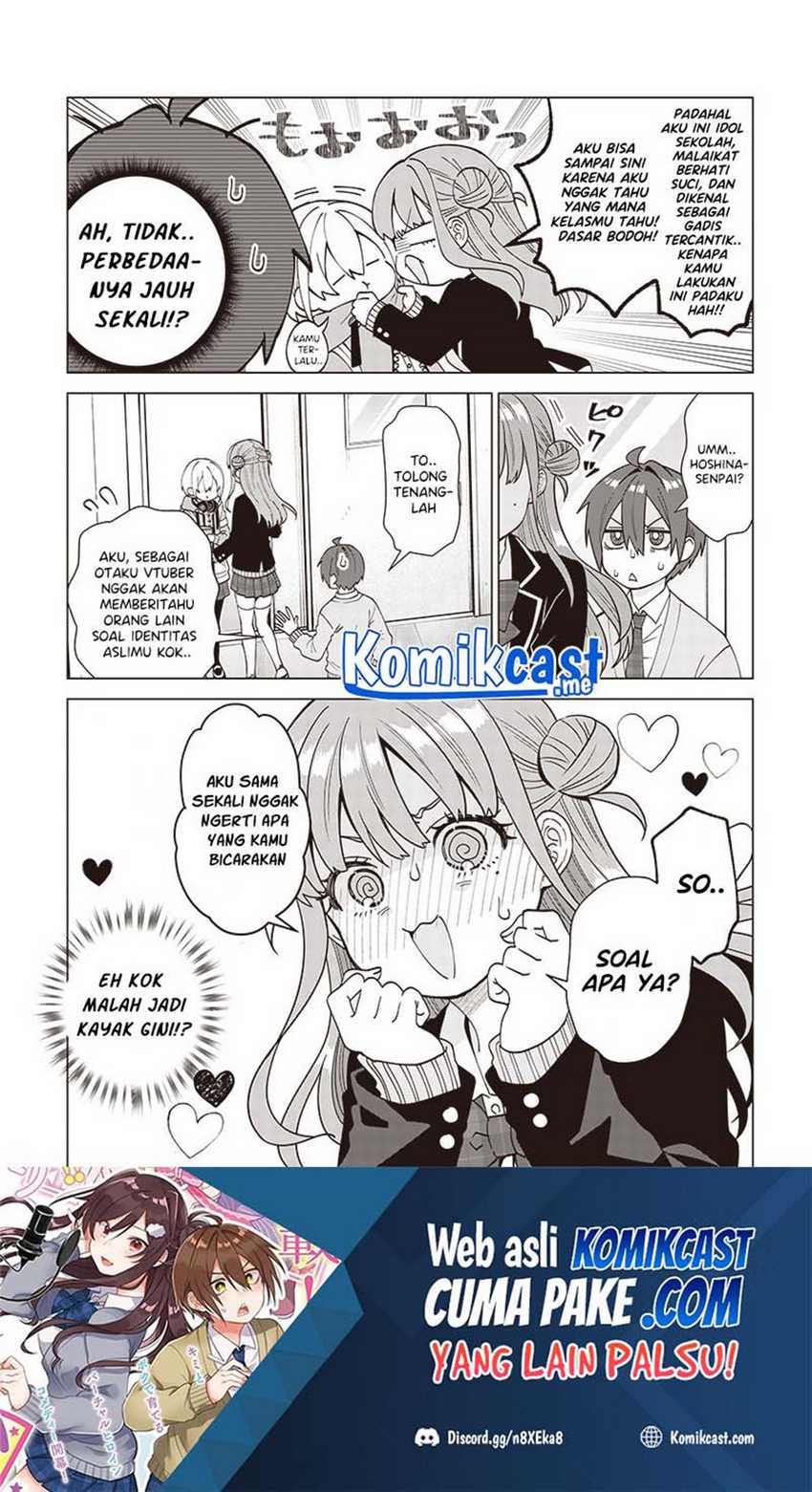 Vtuber Wa Mama Naranai! Chapter 5.1