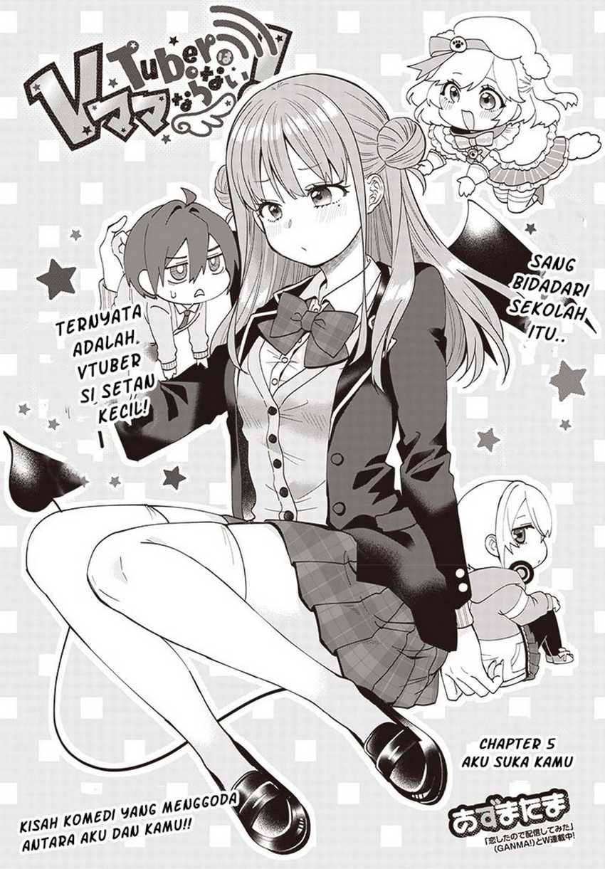 Vtuber Wa Mama Naranai! Chapter 5.1