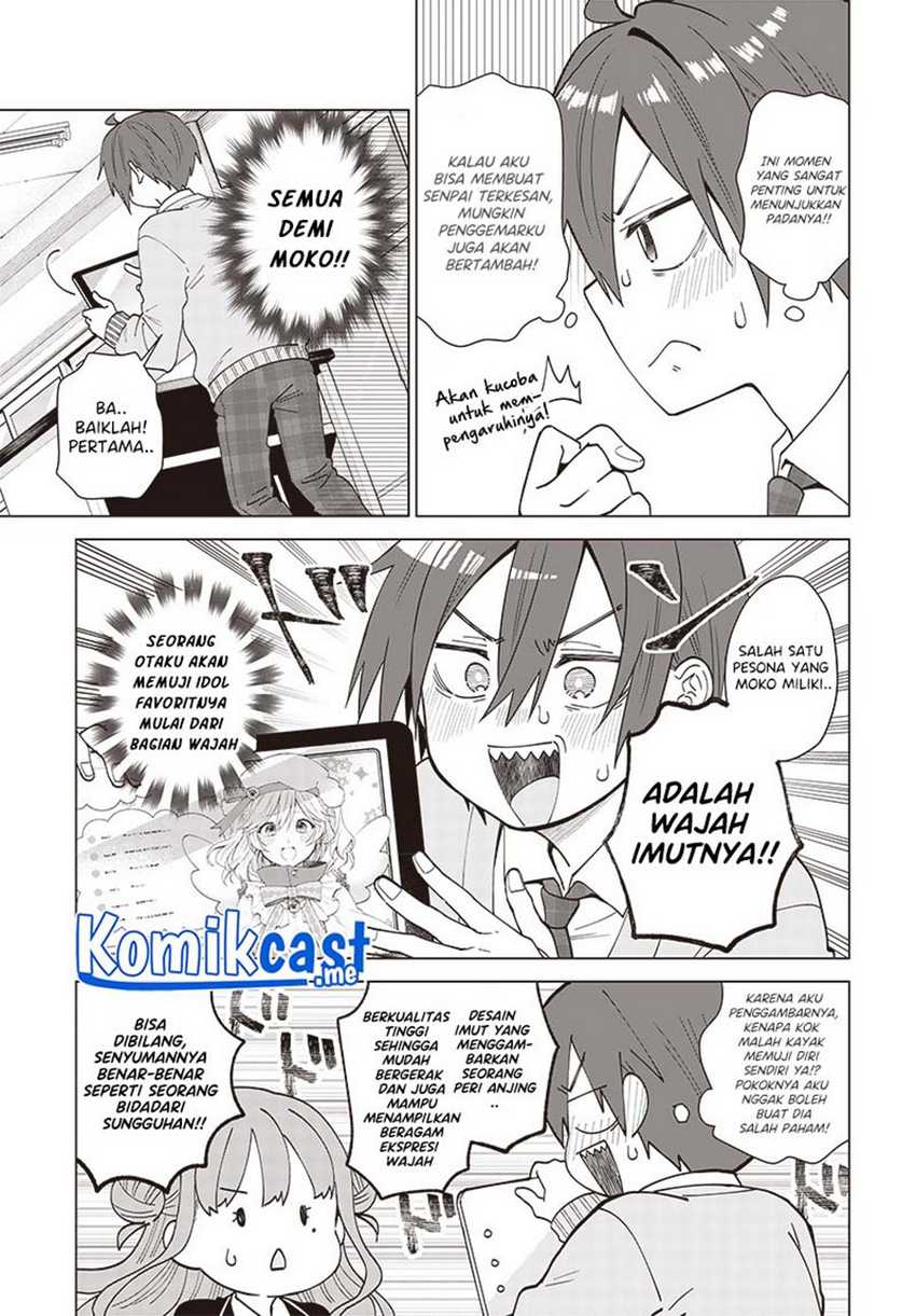 Vtuber Wa Mama Naranai! Chapter 5.1