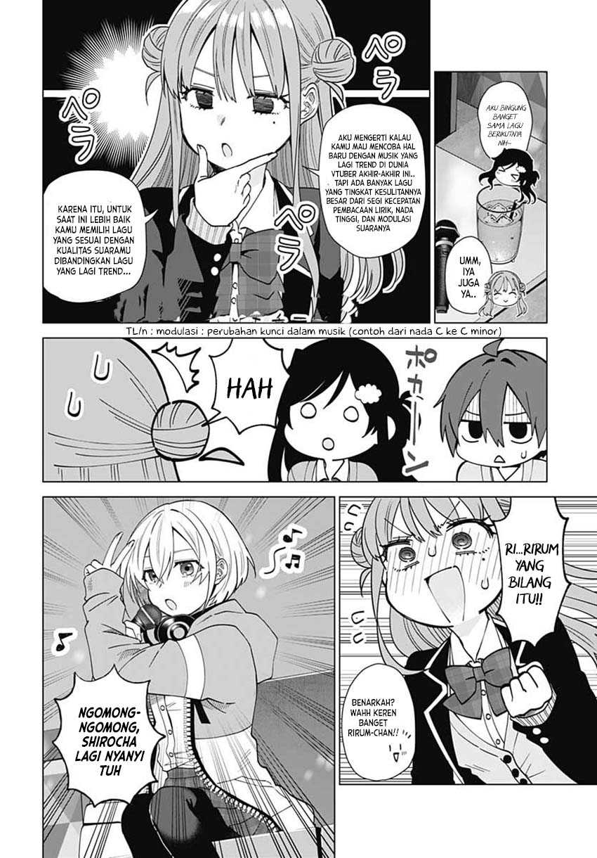 Vtuber Wa Mama Naranai! Chapter 6