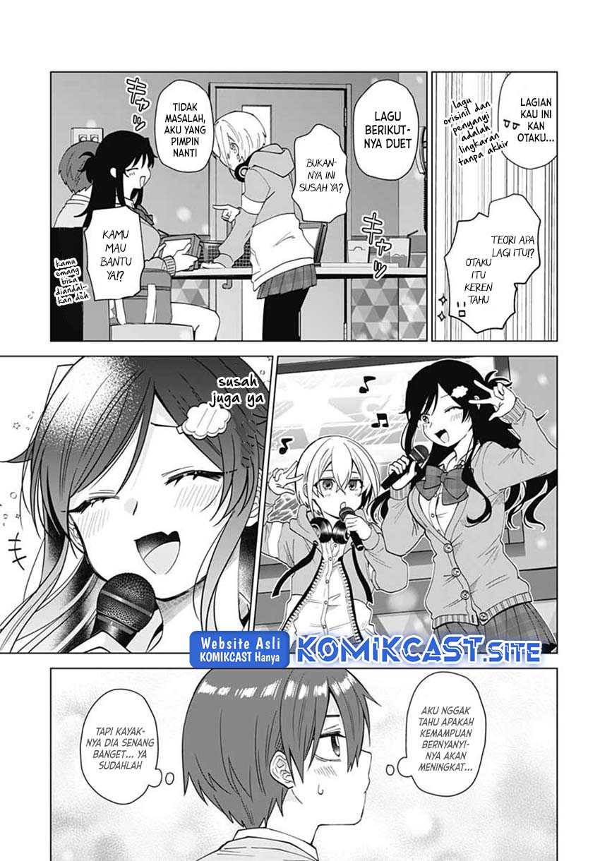 Vtuber Wa Mama Naranai! Chapter 6