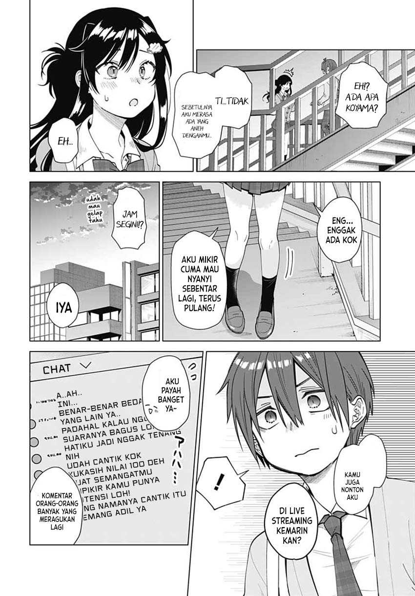 Vtuber Wa Mama Naranai! Chapter 6