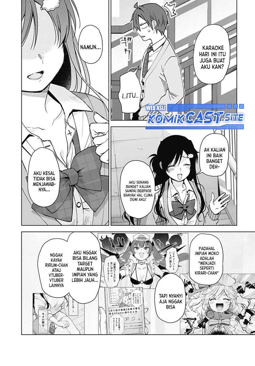 Vtuber Wa Mama Naranai! Chapter 6