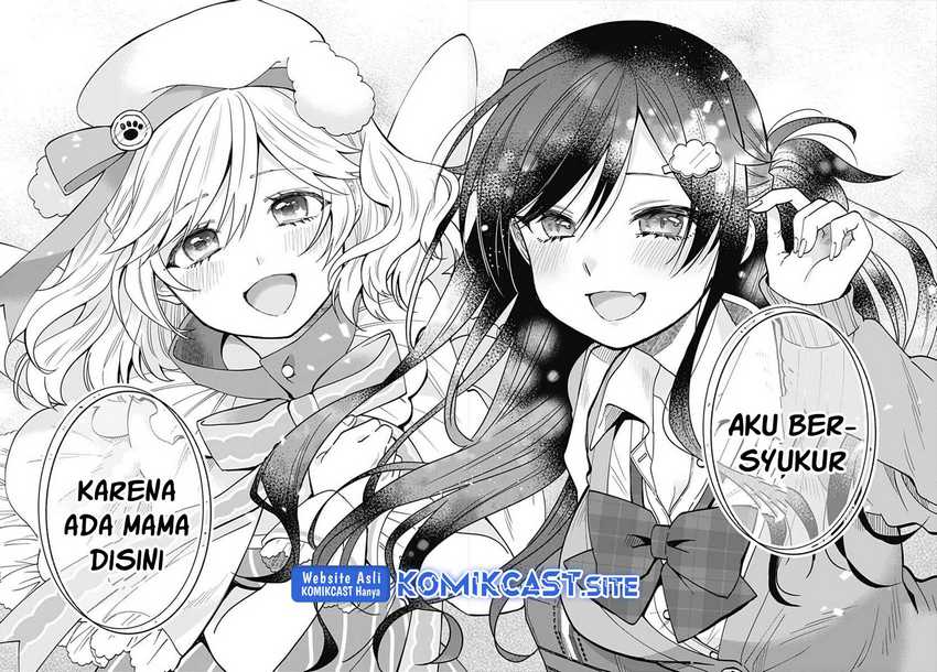 Vtuber Wa Mama Naranai! Chapter 6