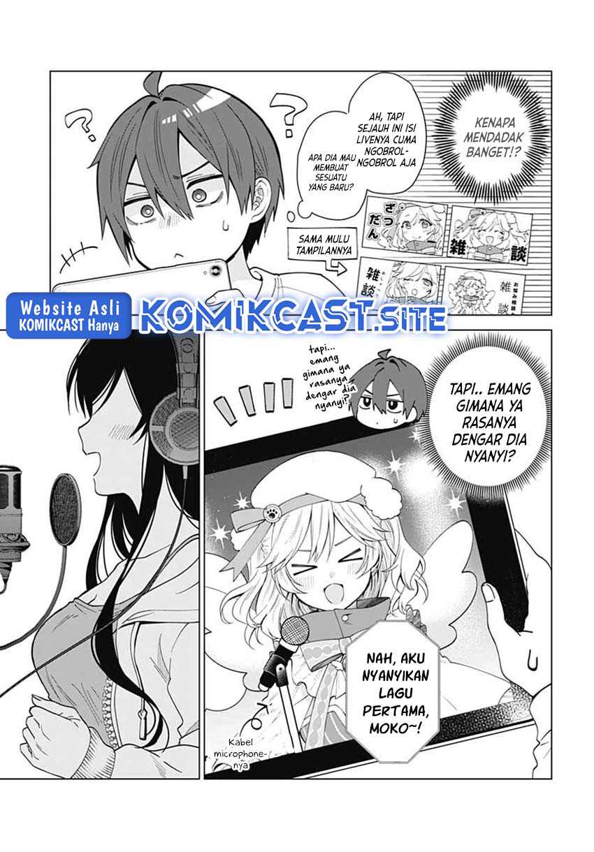 Vtuber Wa Mama Naranai! Chapter 6