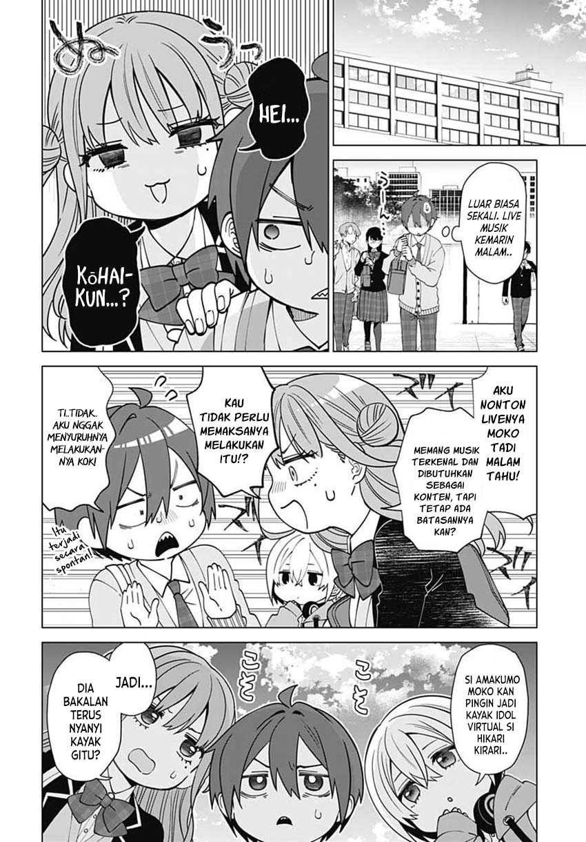 Vtuber Wa Mama Naranai! Chapter 6