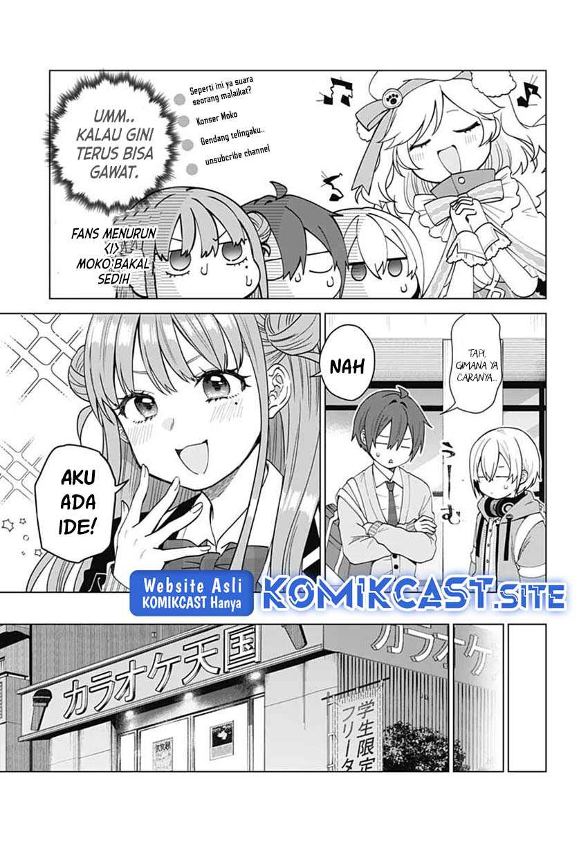 Vtuber Wa Mama Naranai! Chapter 6