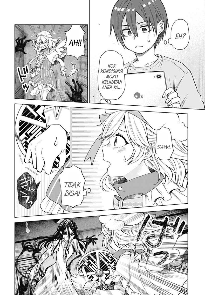 Vtuber Wa Mama Naranai! Chapter 7