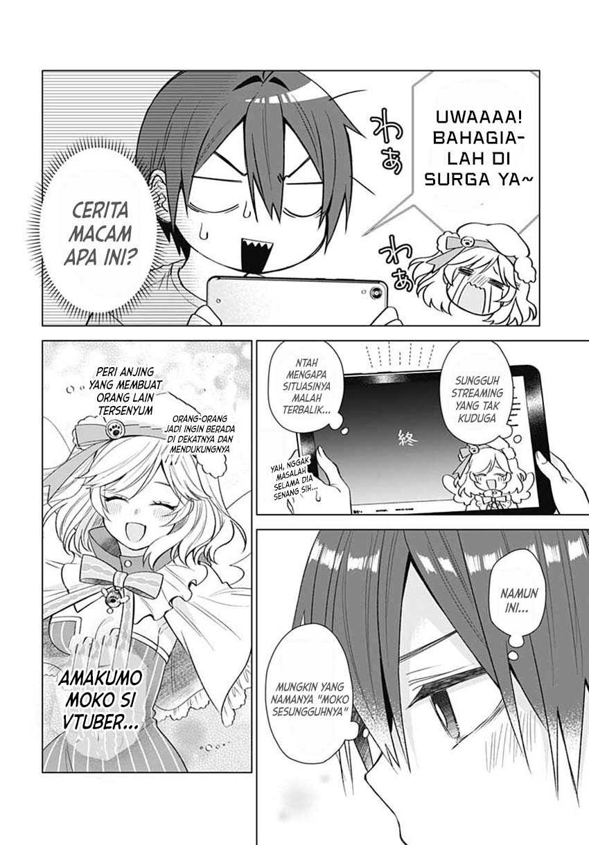 Vtuber Wa Mama Naranai! Chapter 7