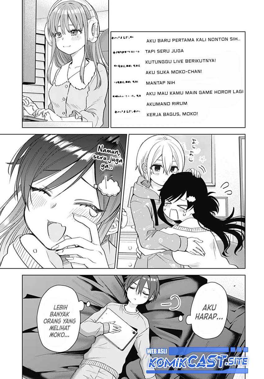 Vtuber Wa Mama Naranai! Chapter 7