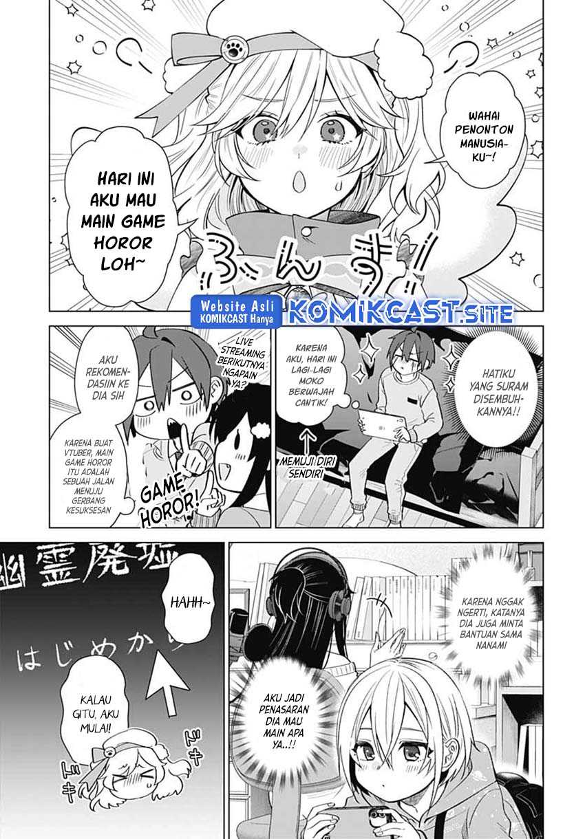 Vtuber Wa Mama Naranai! Chapter 7