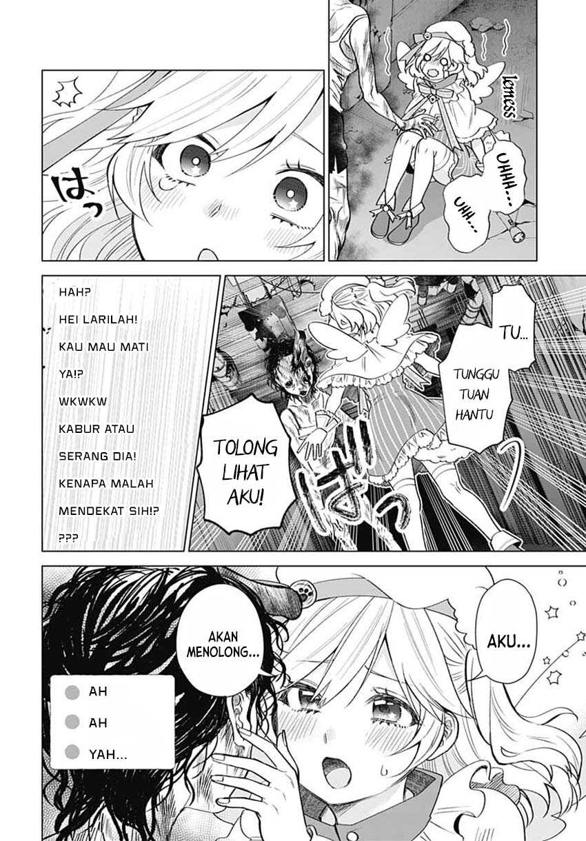 Vtuber Wa Mama Naranai! Chapter 7